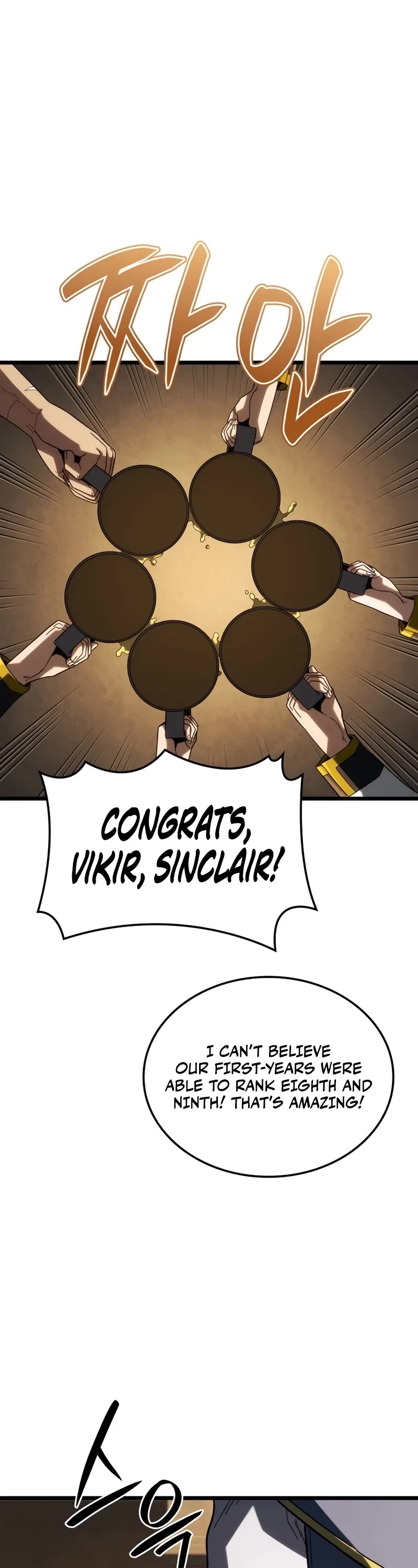 Revenge of the Sword Clan's Hound Chapter 121 page 22 - Chapter 121