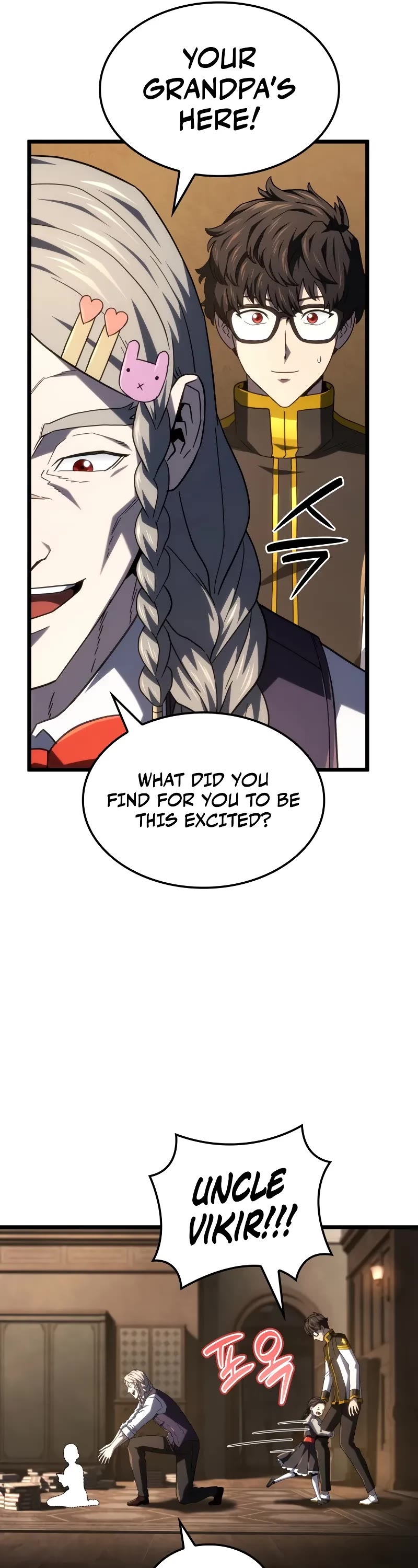 Revenge of the Sword Clan's Hound Chapter 122 page 17 - Chapter 122