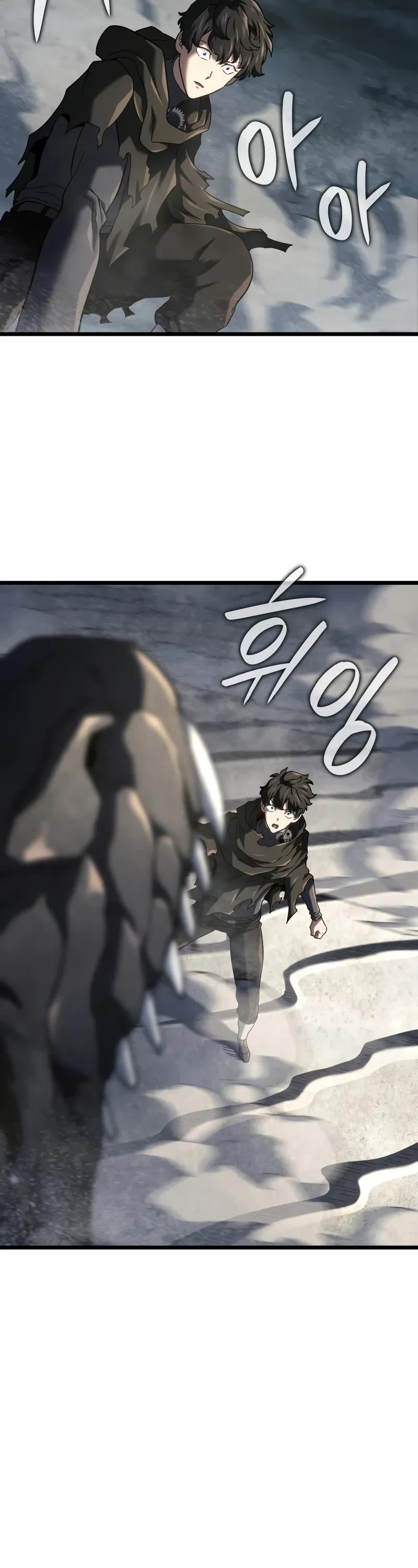 Revenge of the Sword Clan's Hound Chapter 122 page 53 - Chapter 122