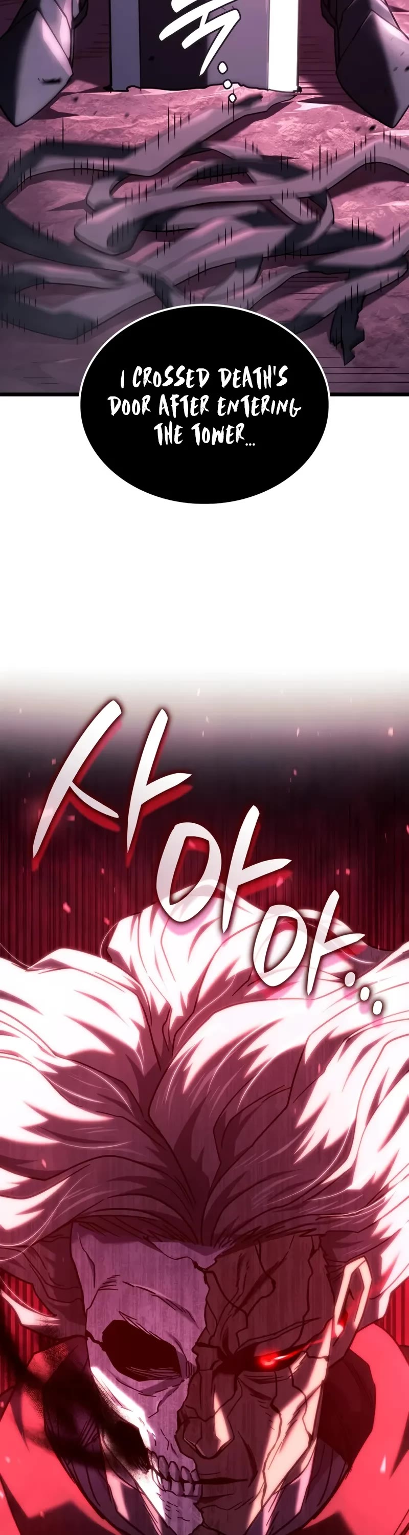 Revenge of the Sword Clan's Hound Chapter 124 page 19 - Chapter 124