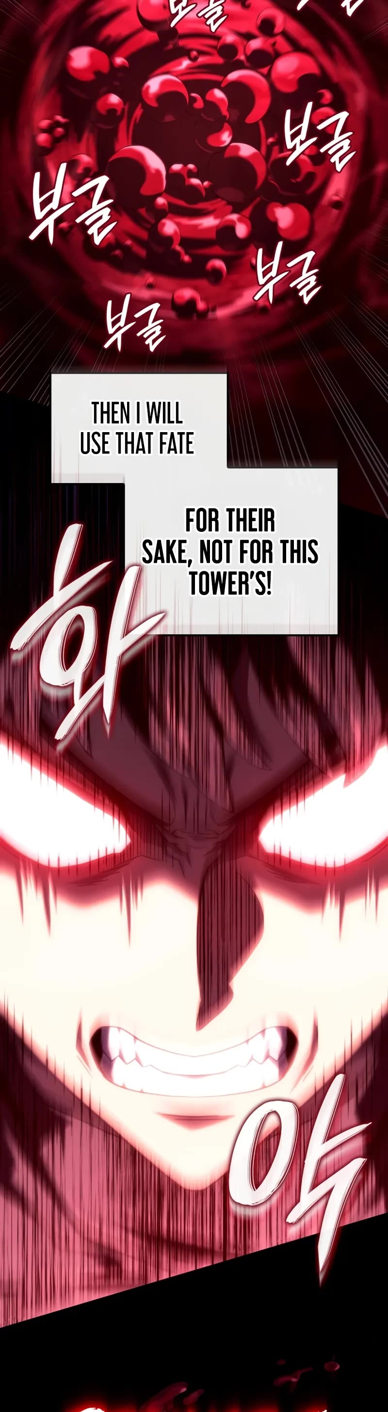Revenge of the Sword Clan's Hound Chapter 125 page 30 - Chapter 125