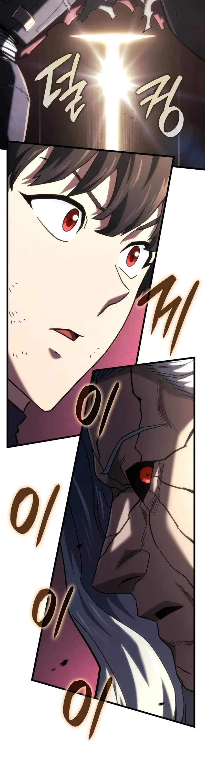 Revenge of the Sword Clan's Hound Chapter 125 page 54 - Chapter 125