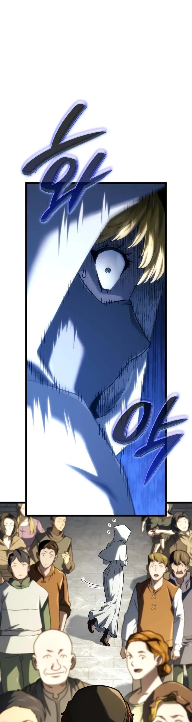 Revenge of the Sword Clan's Hound Chapter 129 page 42 - Chapter 129