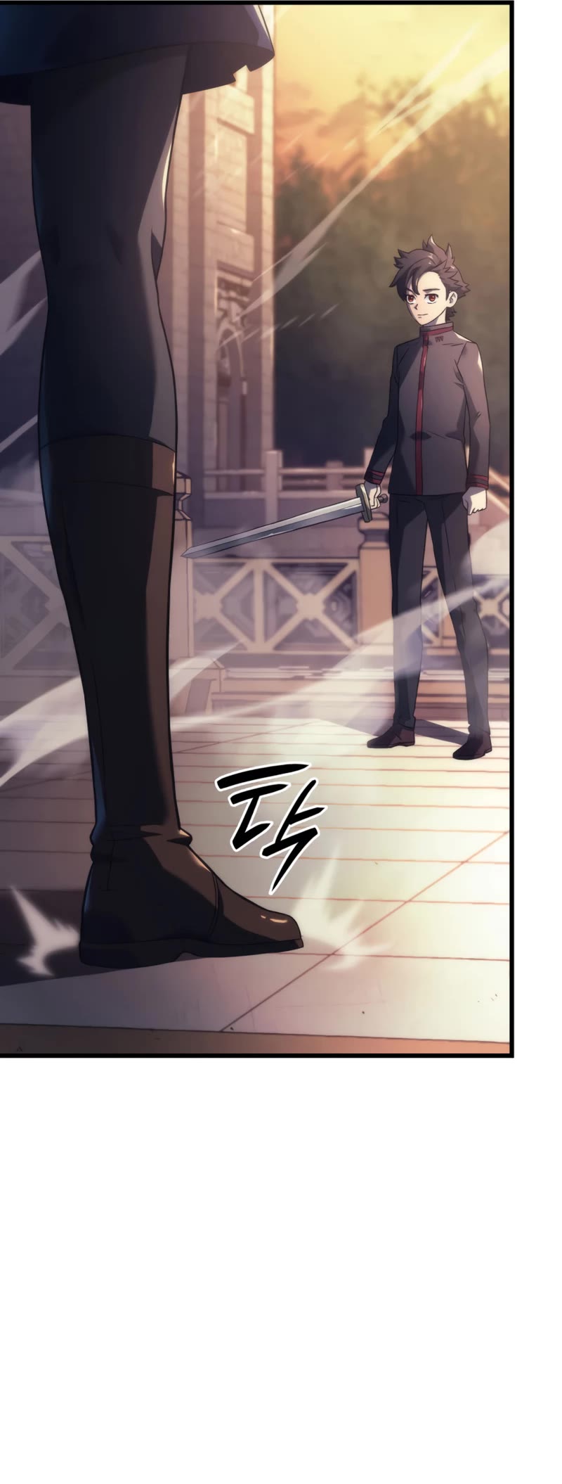 Revenge of the Sword Clan's Hound Chapter 13 page 25 - Chapter 13