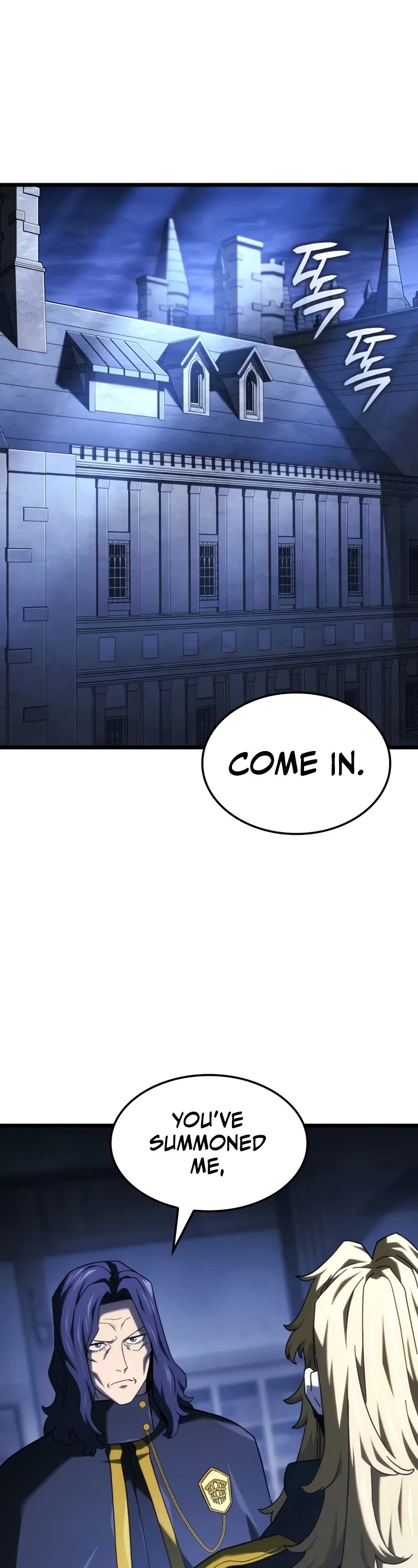Revenge of the Sword Clan's Hound Chapter 132 page 24 - Chapter 132