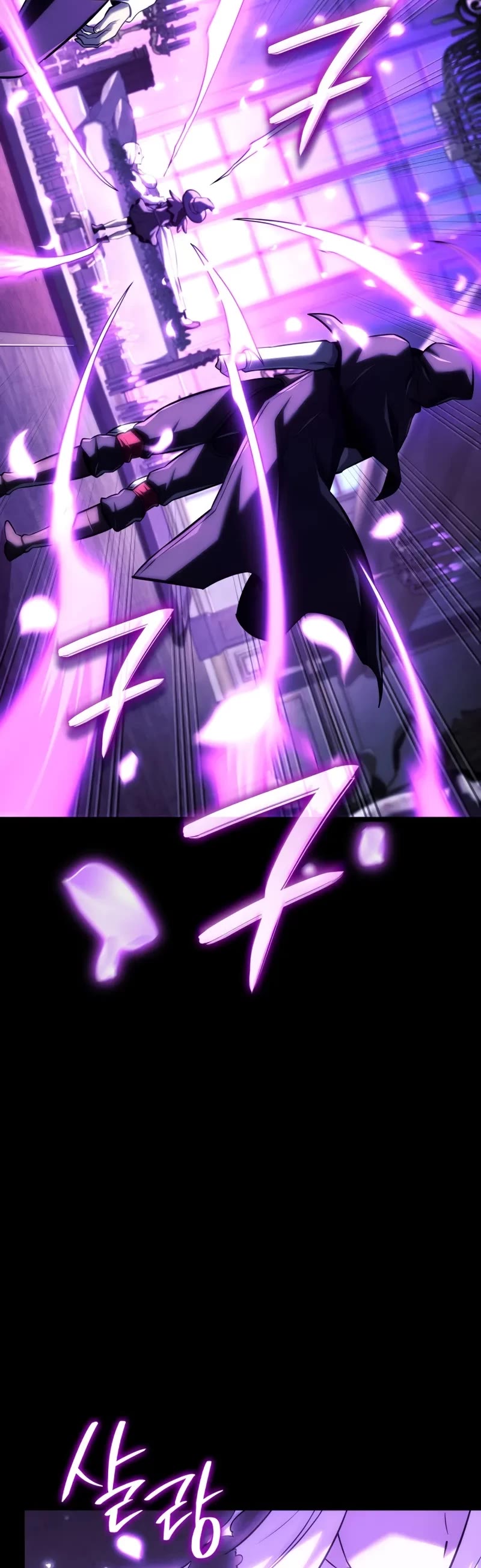 Revenge of the Sword Clan's Hound Chapter 135 page 40 - Chapter 135