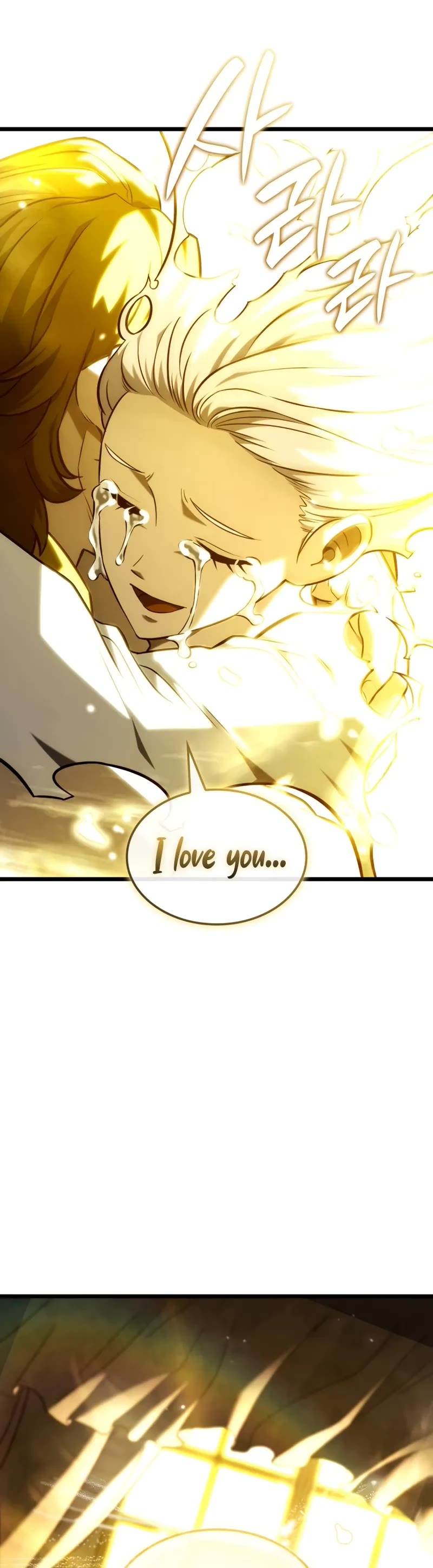 Revenge of the Sword Clan's Hound Chapter 135 page 66 - Chapter 135