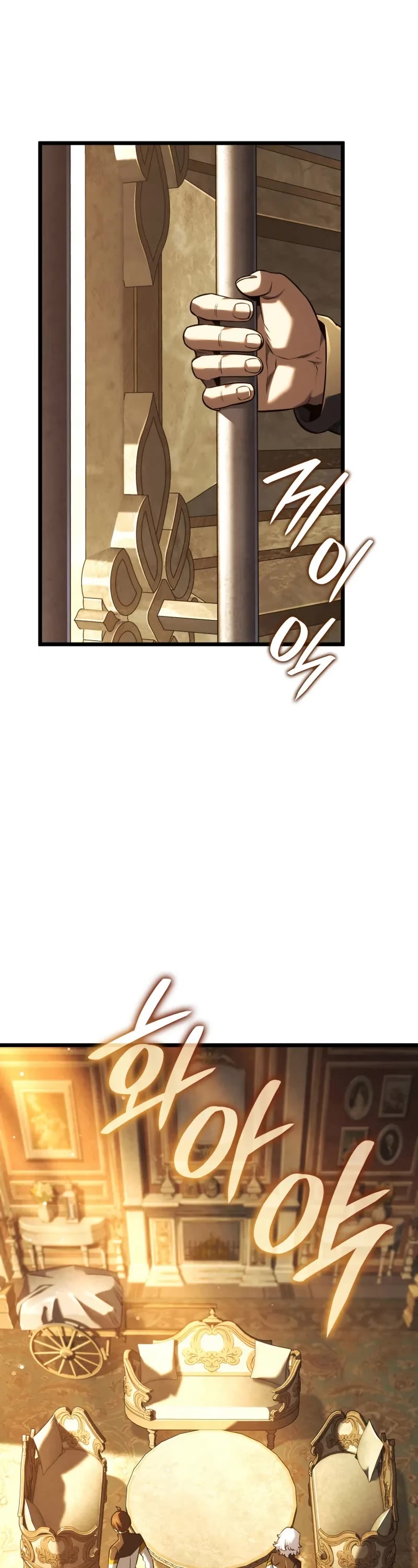Revenge of the Sword Clan's Hound Chapter 136 page 42 - Chapter 136