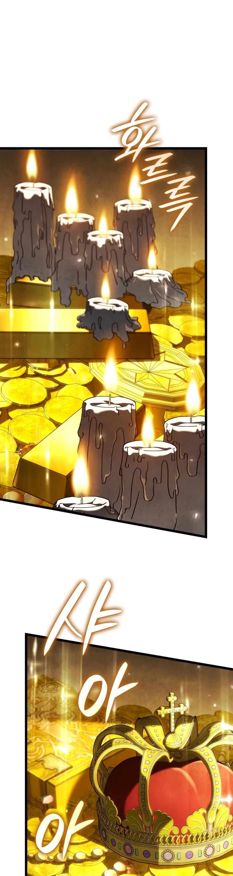 Revenge of the Sword Clan's Hound Chapter 137 page 2 - Chapter 137