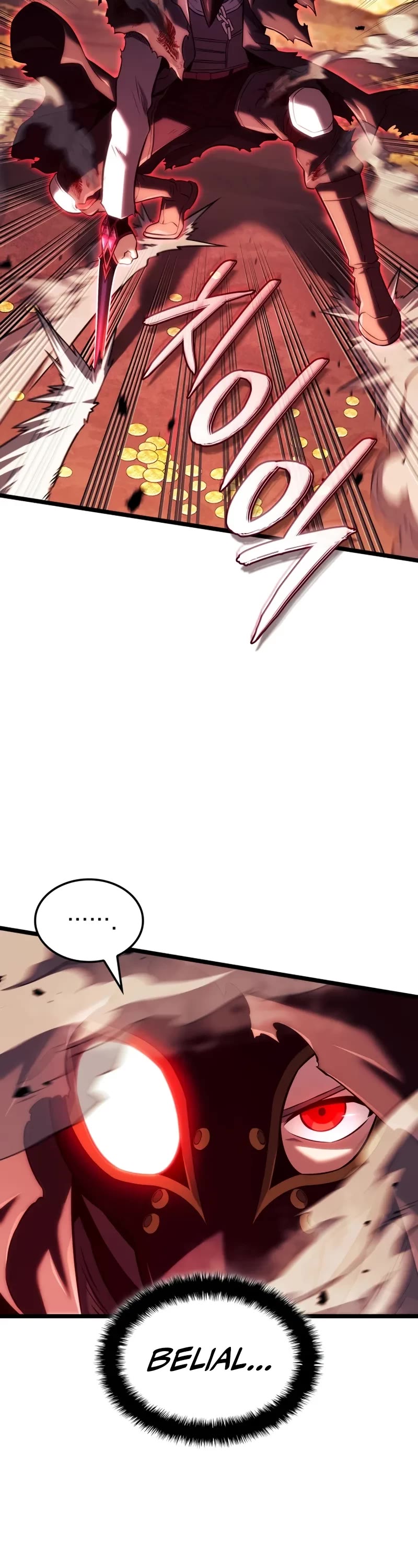Revenge of the Sword Clan's Hound Chapter 139 page 28 - Chapter 139