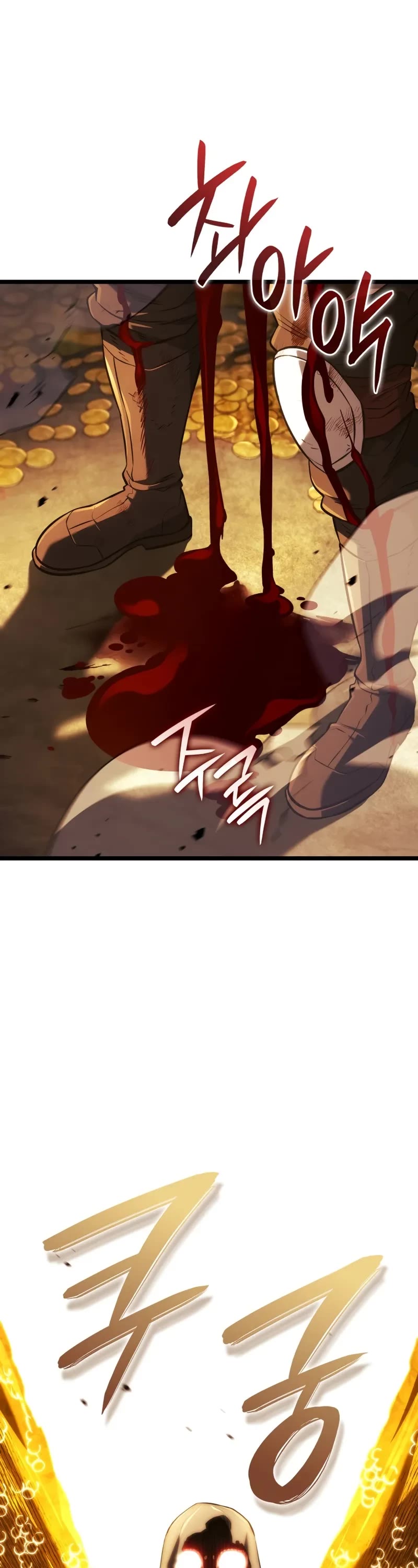 Revenge of the Sword Clan's Hound Chapter 140 page 2 - Chapter 140