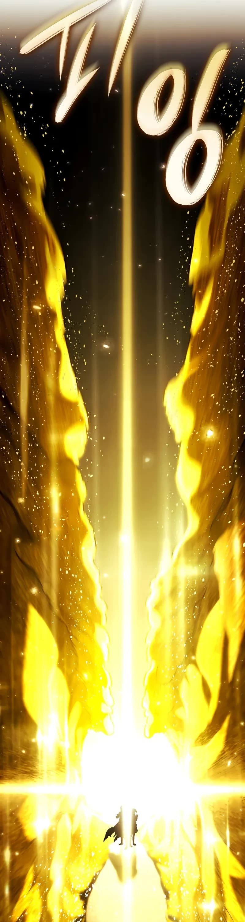 Revenge of the Sword Clan's Hound Chapter 141 page 12 - Chapter 141