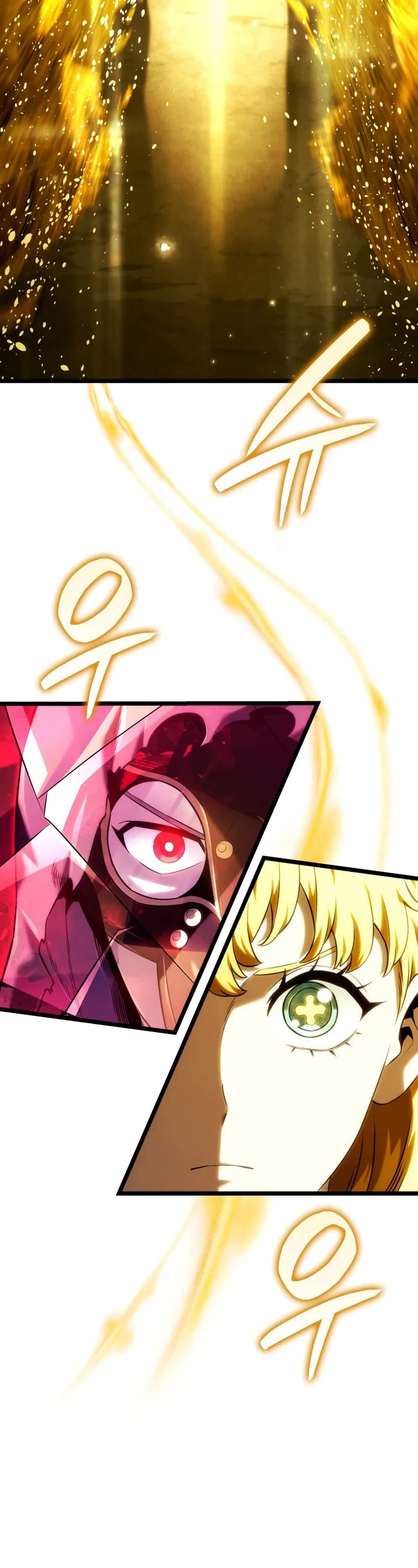 Revenge of the Sword Clan's Hound Chapter 141 page 13 - Chapter 141
