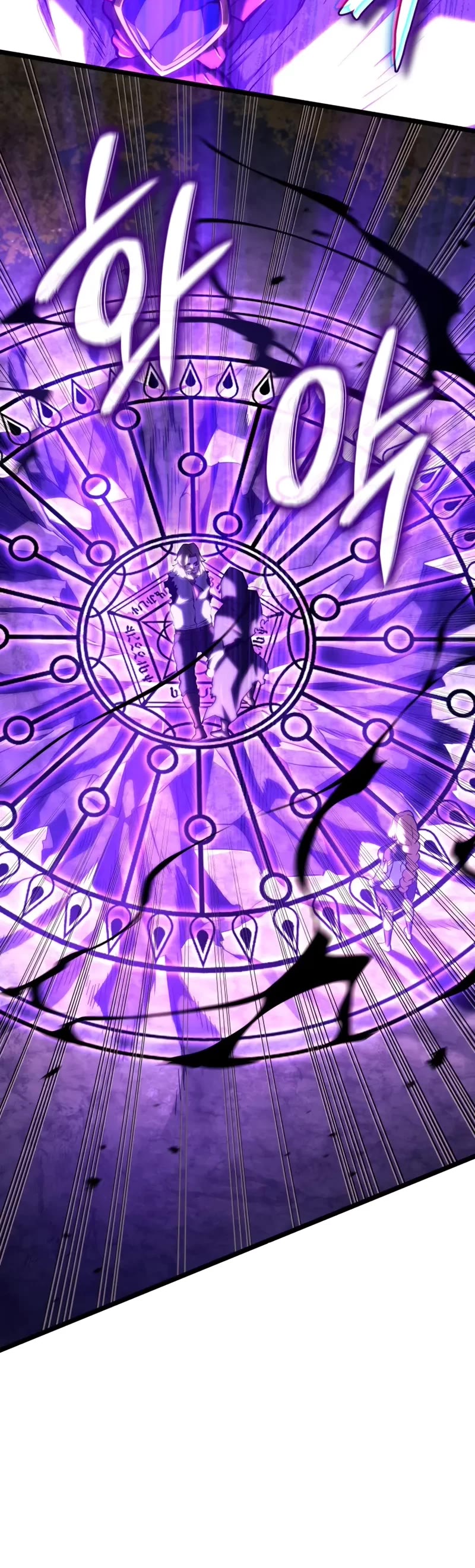 Revenge of the Sword Clan's Hound Chapter 141 page 56 - Chapter 141