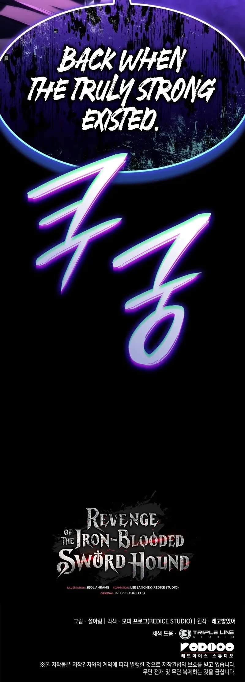 Revenge of the Sword Clan's Hound Chapter 143 page 66 - Chapter 143