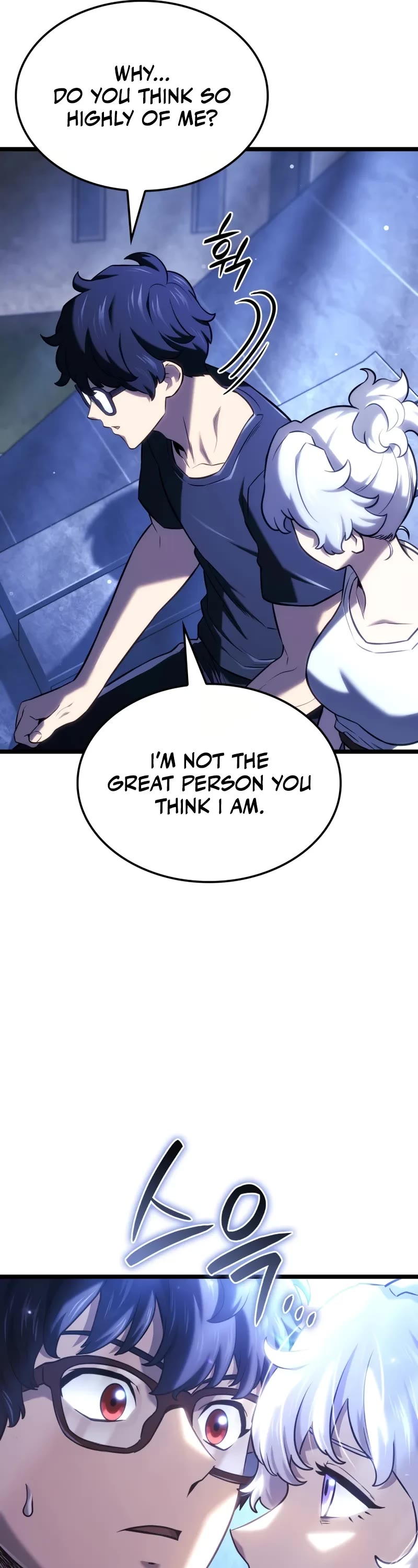Revenge of the Sword Clan's Hound Chapter 145 page 17 - Chapter 145