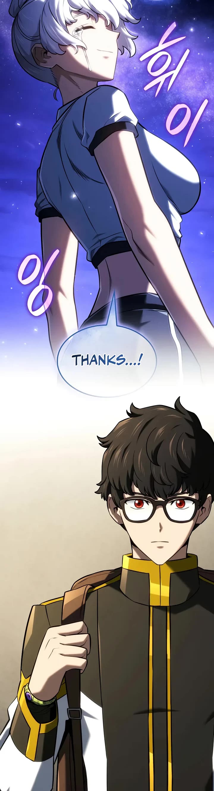 Revenge of the Sword Clan's Hound Chapter 146 page 18 - Chapter 146