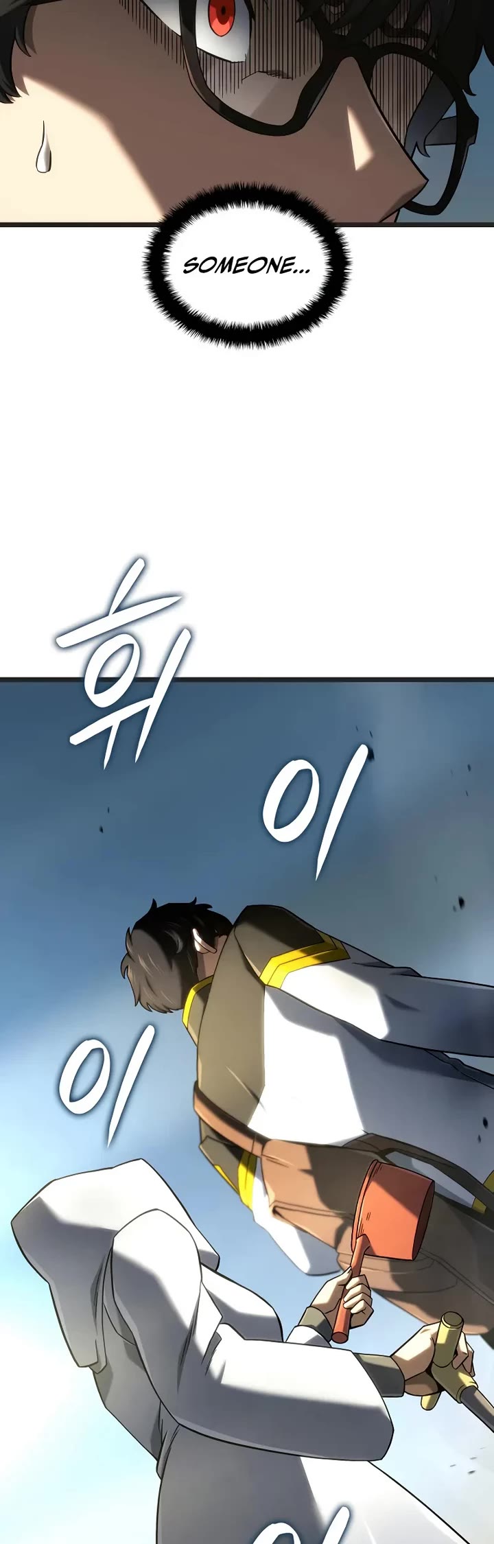 Revenge of the Sword Clan's Hound Chapter 147 page 14 - Chapter 147