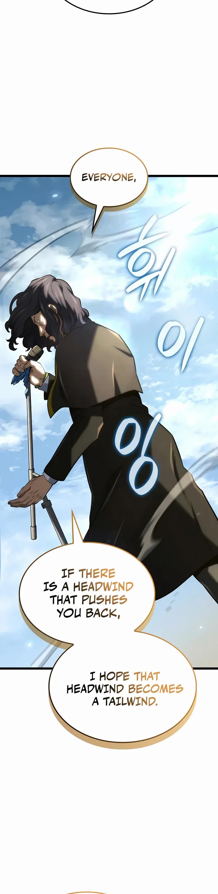 Revenge of the Sword Clan's Hound Chapter 148 page 19 - Chapter 148