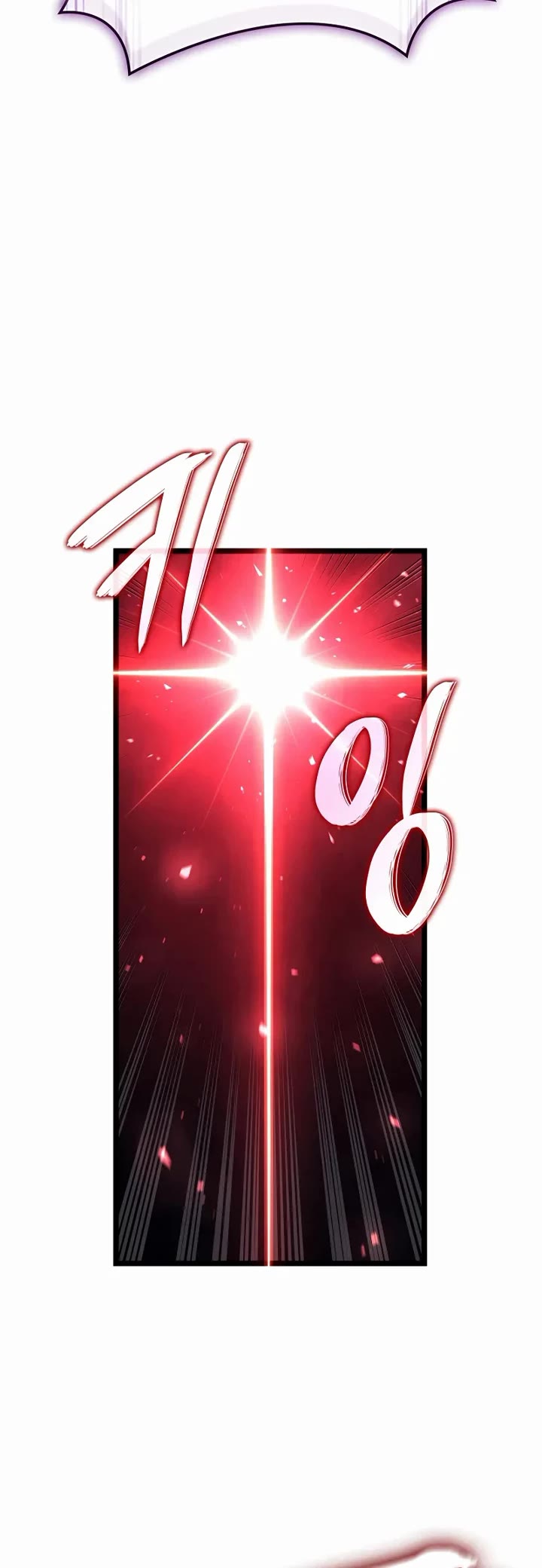 Revenge of the Sword Clan's Hound Chapter 149 page 40 - Chapter 149