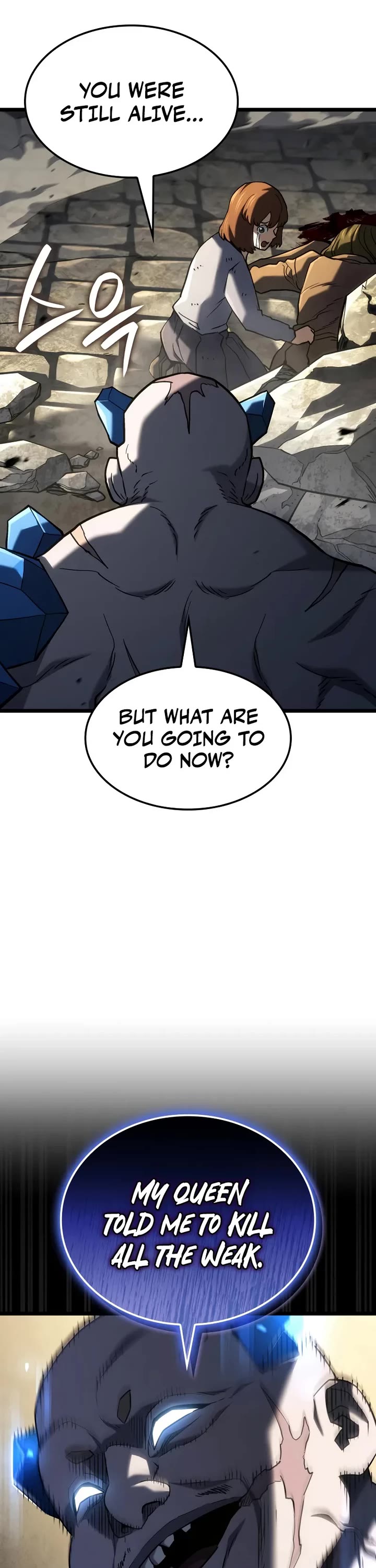 Revenge of the Sword Clan's Hound Chapter 149 page 56 - Chapter 149