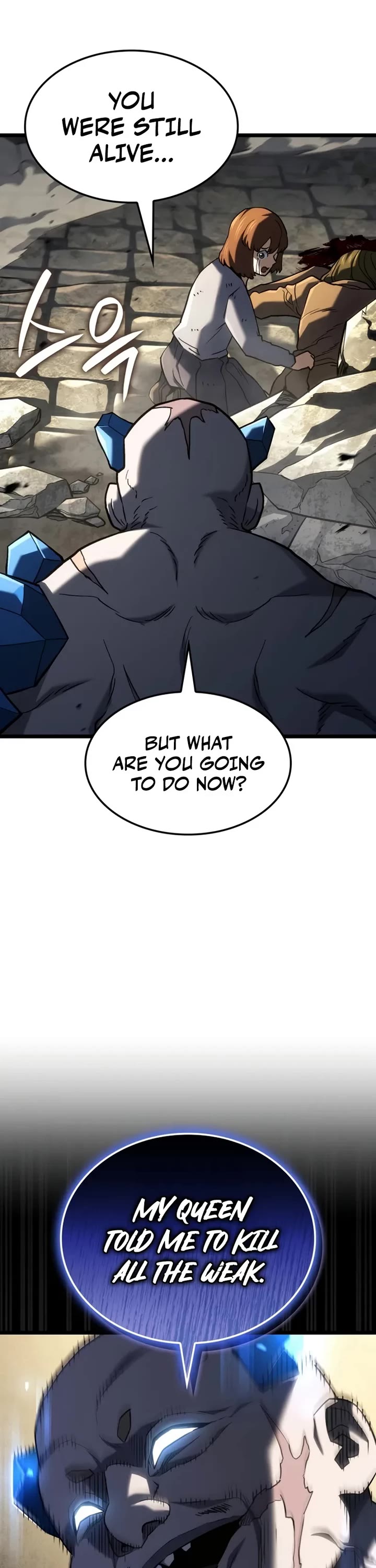 Revenge of the Sword Clan's Hound Chapter 150 page 3 - Chapter 150