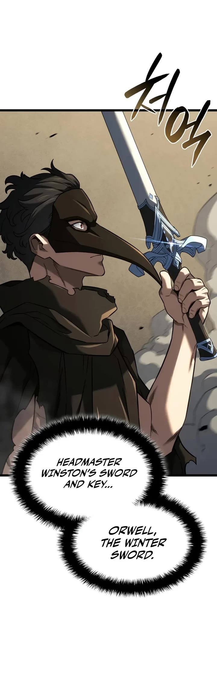 Revenge of the Sword Clan's Hound Chapter 150 page 59 - Chapter 150
