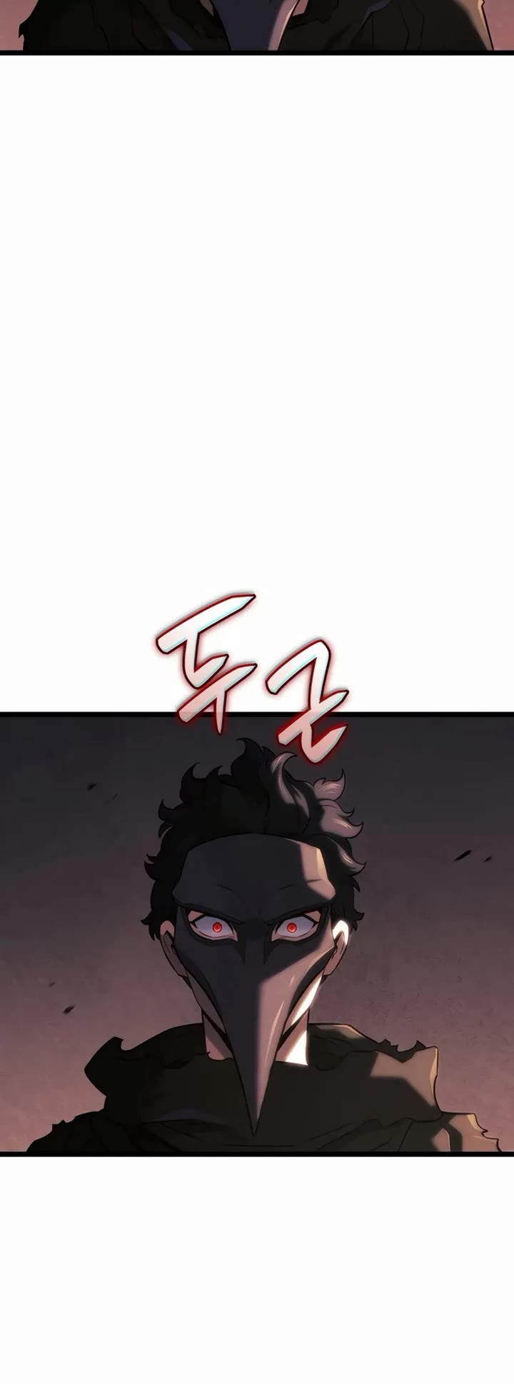 Revenge of the Sword Clan's Hound Chapter 150 page 63 - Chapter 150