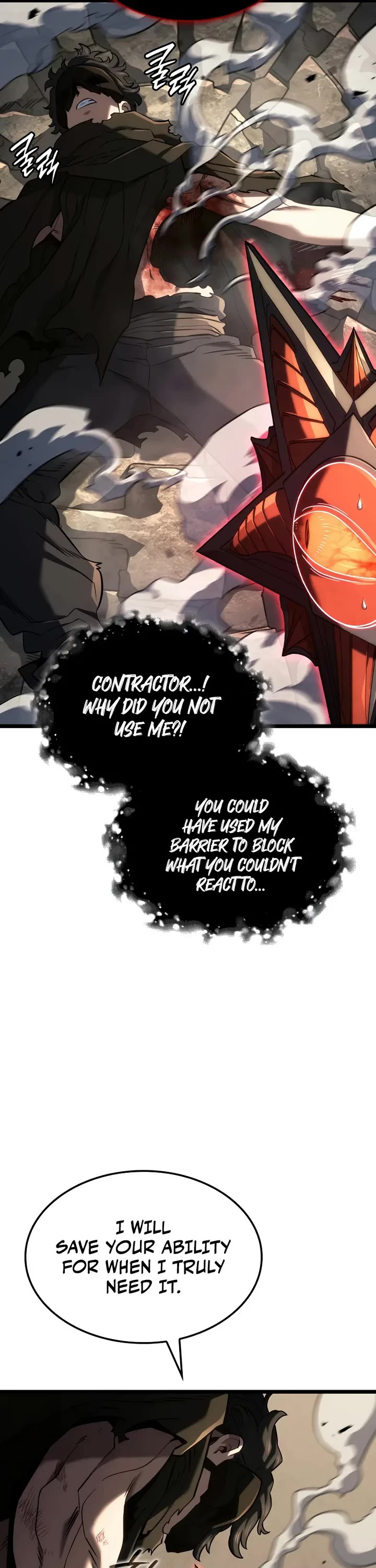 Revenge of the Sword Clan's Hound Chapter 153 page 16 - Chapter 153