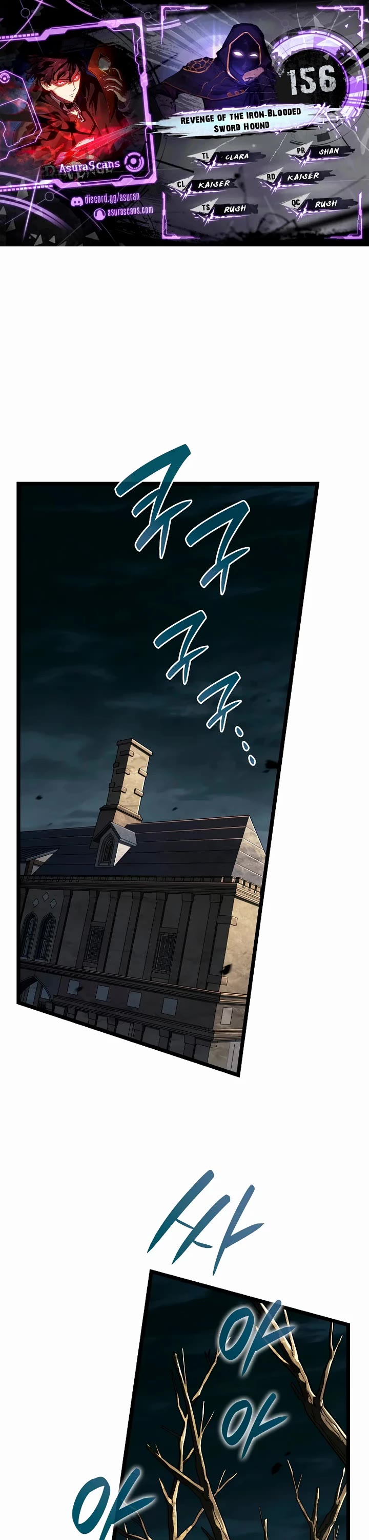 Revenge of the Sword Clan's Hound Chapter 156 page 1 - Chapter 156