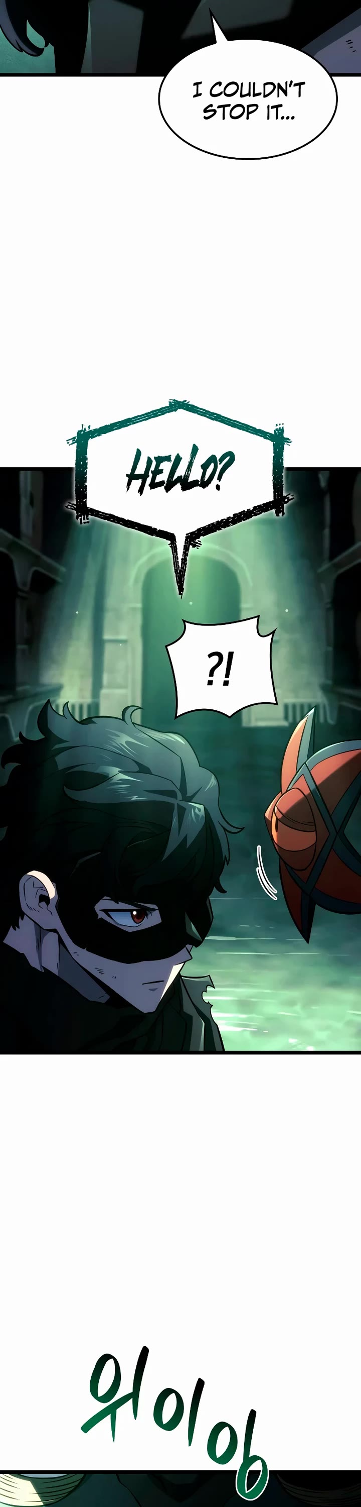 Revenge of the Sword Clan's Hound Chapter 156 page 28 - Chapter 156