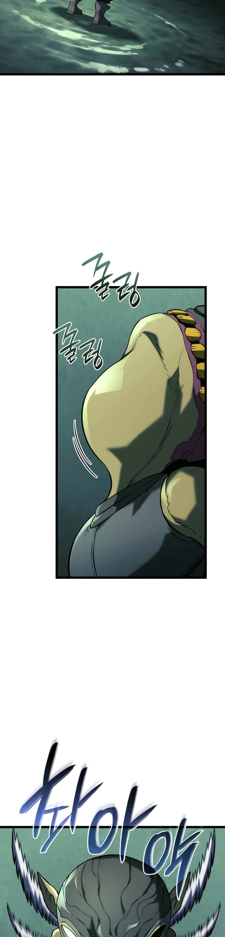 Revenge of the Sword Clan's Hound Chapter 157 page 12 - Chapter 157
