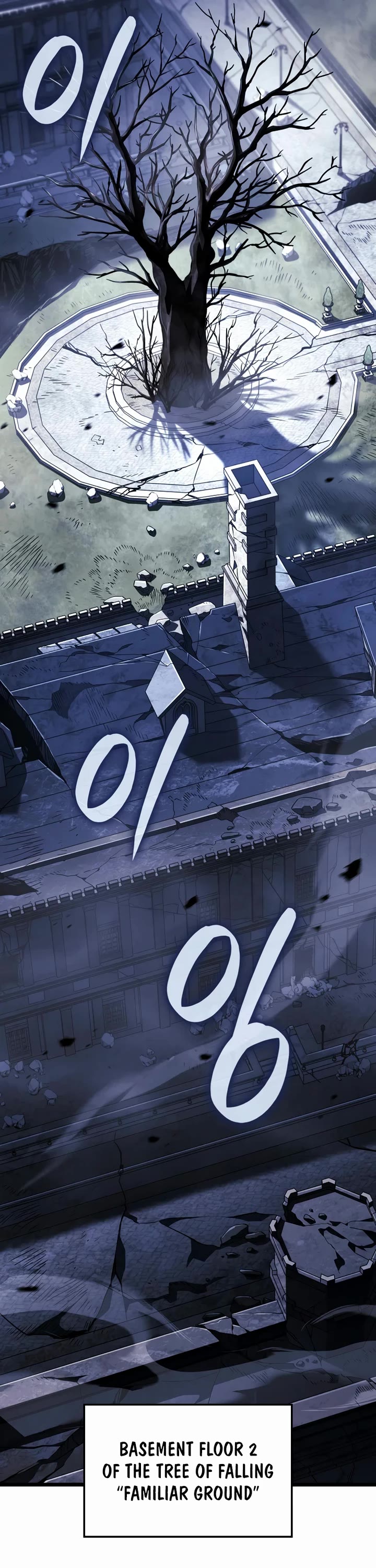 Revenge of the Sword Clan's Hound Chapter 157 page 40 - Chapter 157