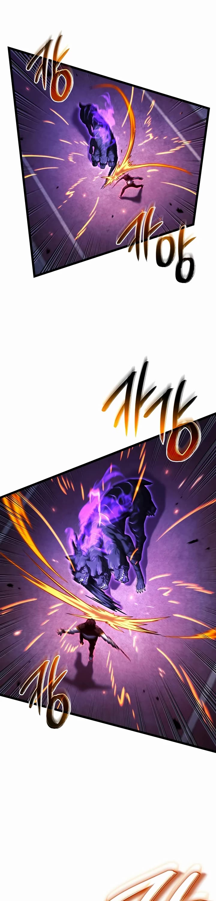 Revenge of the Sword Clan's Hound Chapter 159 page 13 - Chapter 159