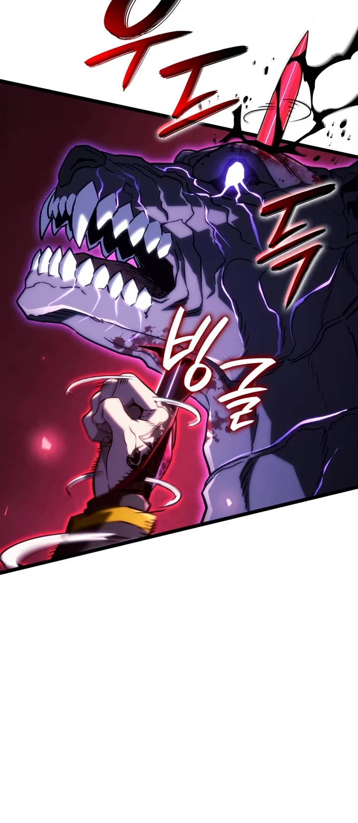 Revenge of the Sword Clan's Hound Chapter 159 page 29 - Chapter 159