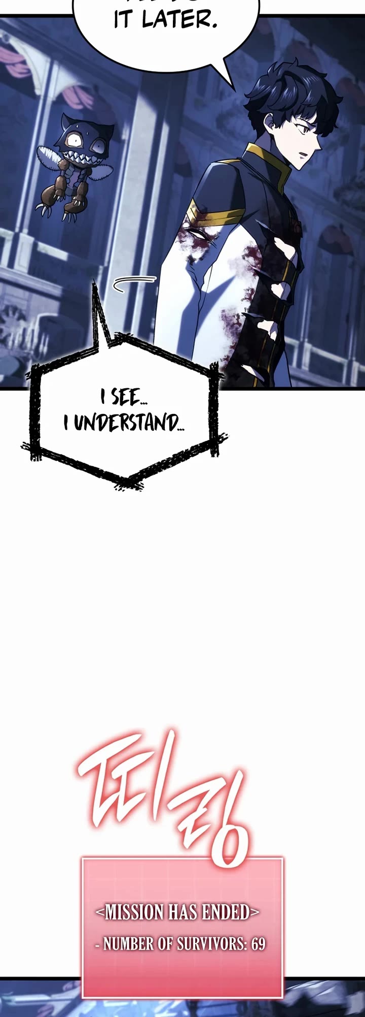 Revenge of the Sword Clan's Hound Chapter 159 page 59 - Chapter 159