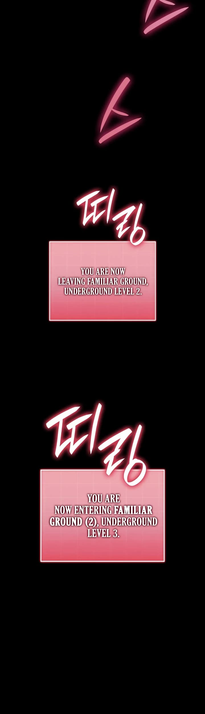 Revenge of the Sword Clan's Hound Chapter 159 page 62 - Chapter 159