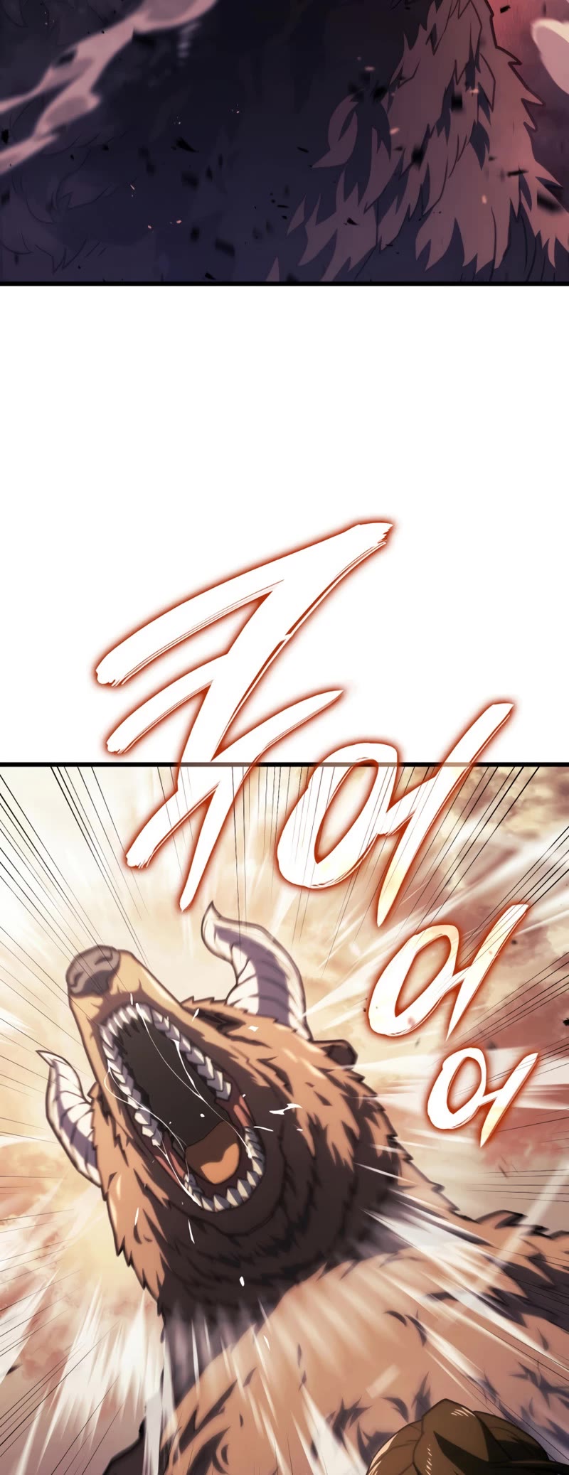 Revenge of the Sword Clan's Hound Chapter 16 page 4 - Chapter 16