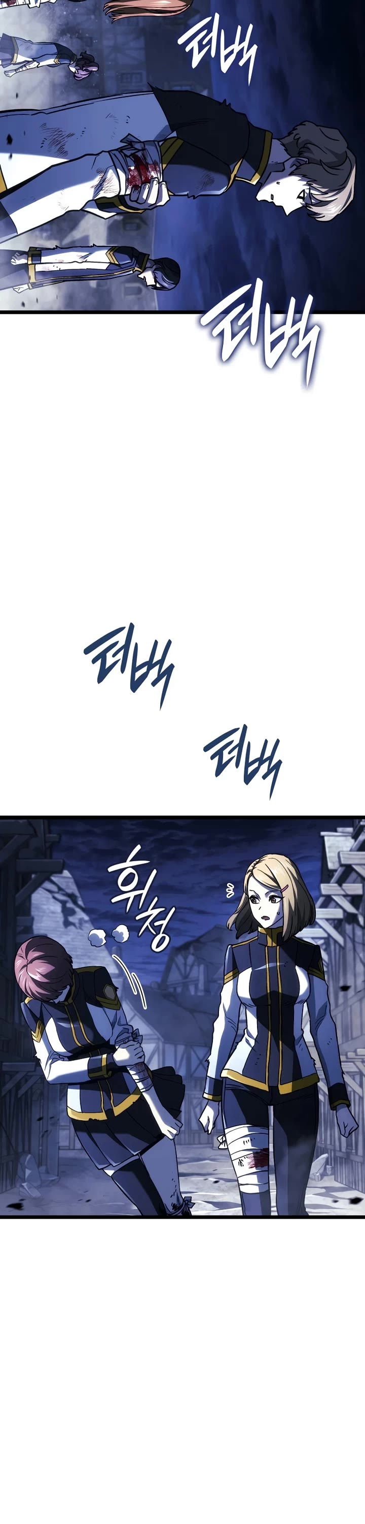Revenge of the Sword Clan's Hound Chapter 160 page 3 - Chapter 160