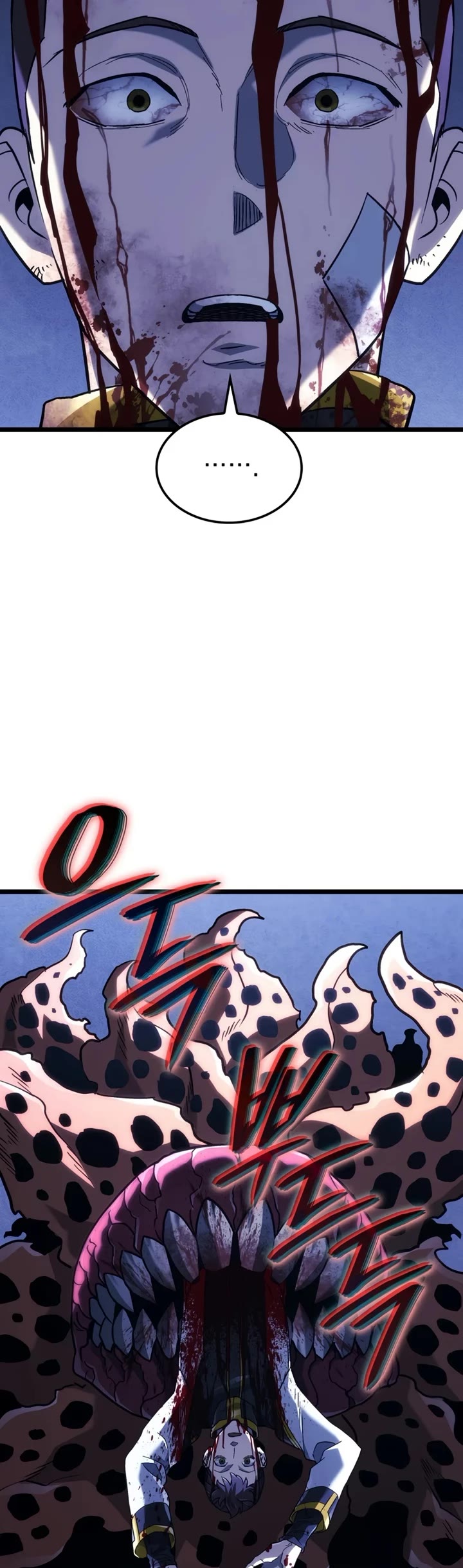 Revenge of the Sword Clan's Hound Chapter 161 page 3 - Chapter 161
