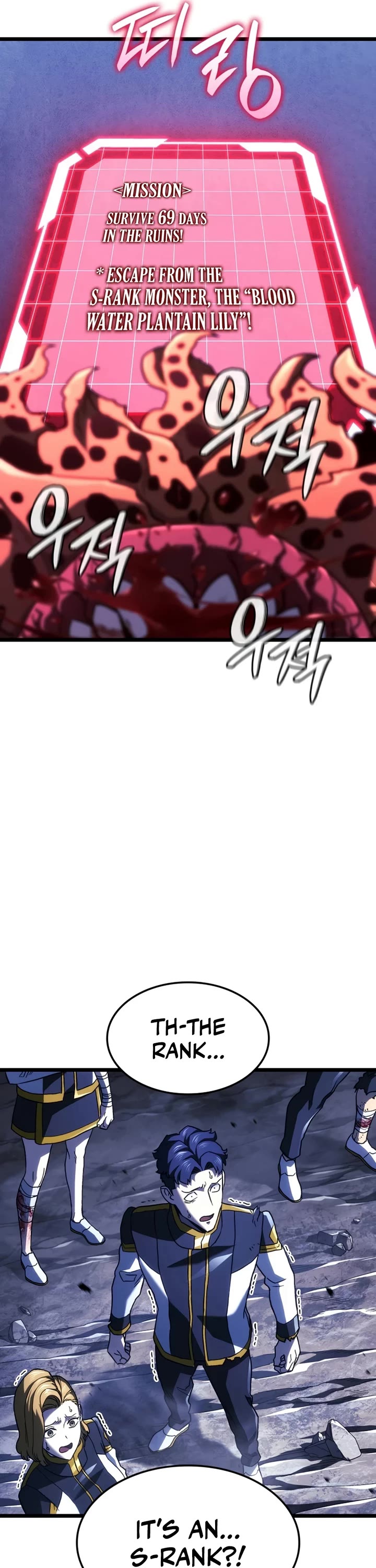 Revenge of the Sword Clan's Hound Chapter 161 page 5 - Chapter 161