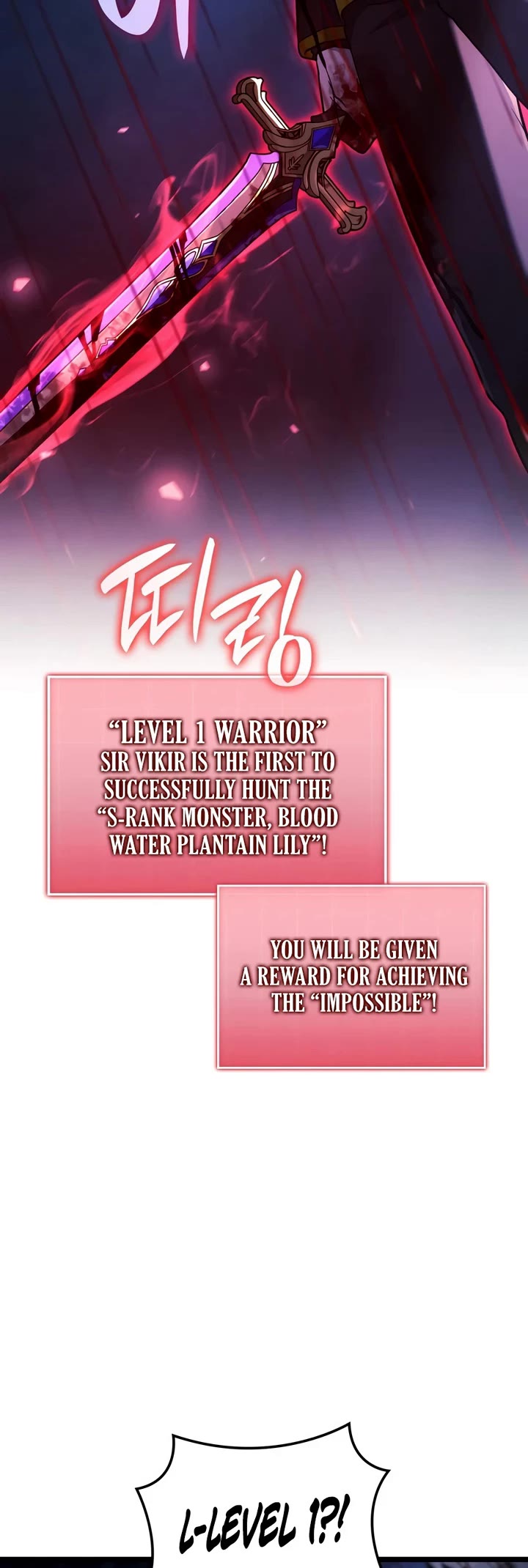 Revenge of the Sword Clan's Hound Chapter 164 page 4 - Chapter 164