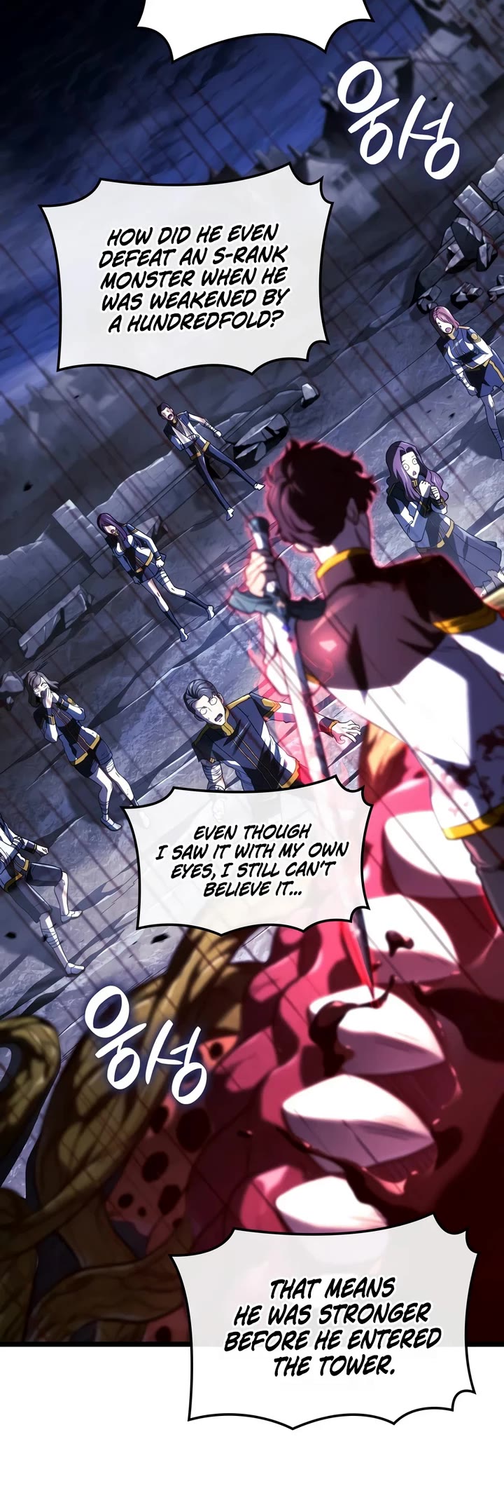 Revenge of the Sword Clan's Hound Chapter 164 page 5 - Chapter 164