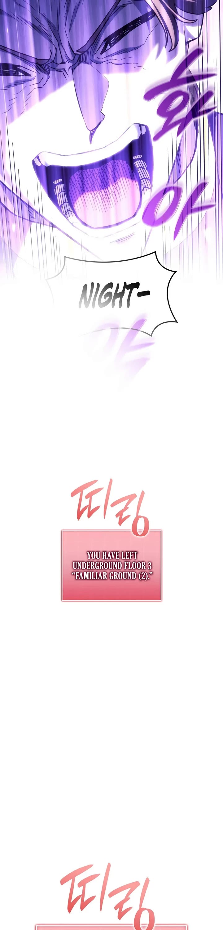 Revenge of the Sword Clan's Hound Chapter 165 page 18 - Chapter 165