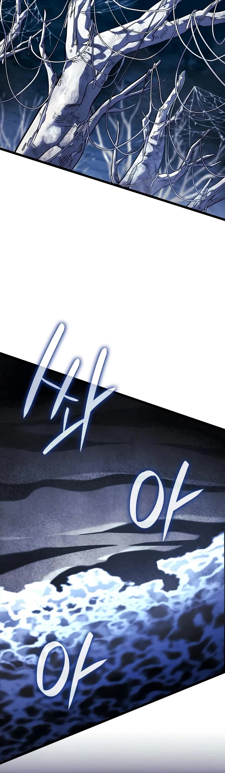 Revenge of the Sword Clan's Hound Chapter 165 page 20 - Chapter 165
