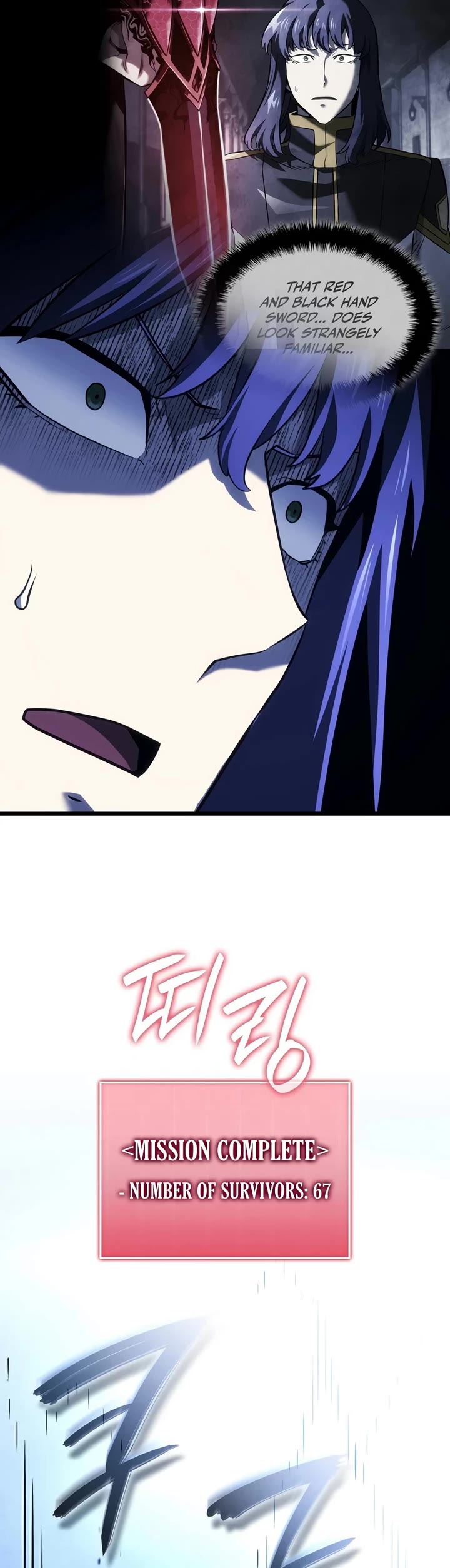 Revenge of the Sword Clan's Hound Chapter 165 page 9 - Chapter 165