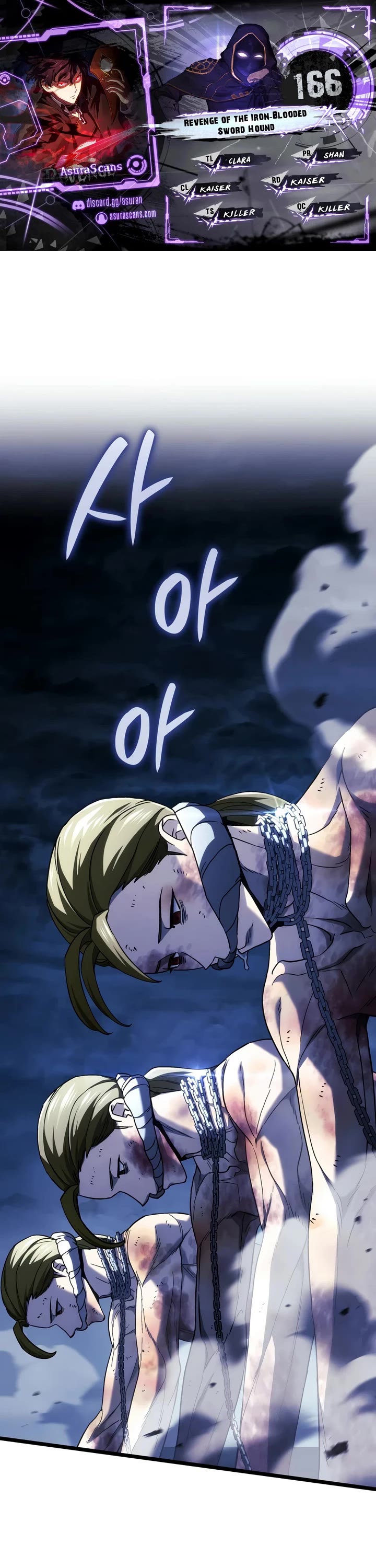 Revenge of the Sword Clan's Hound Chapter 166 page 1 - Chapter 166