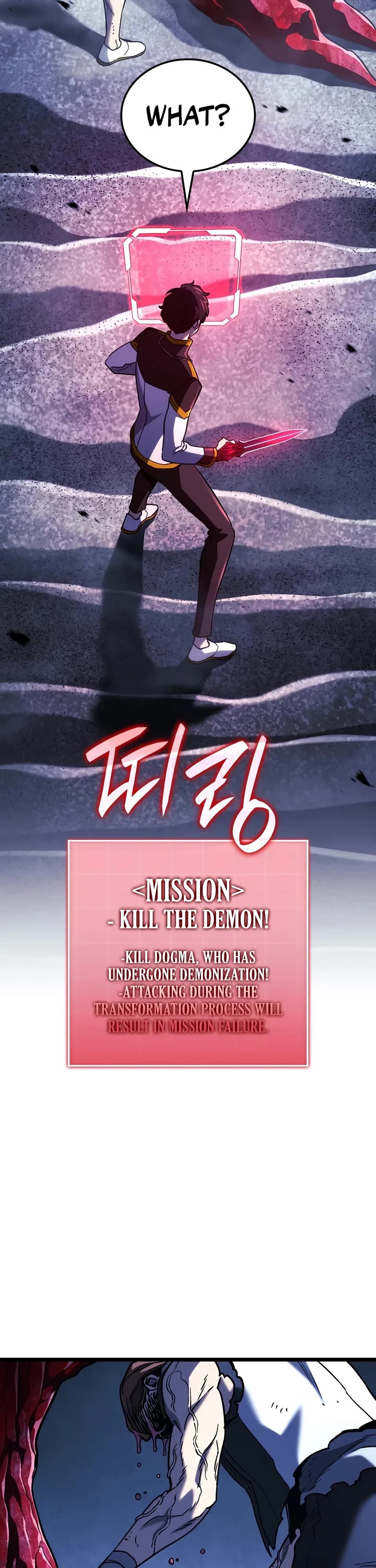 Revenge of the Sword Clan's Hound Chapter 167 page 18 - Chapter 167