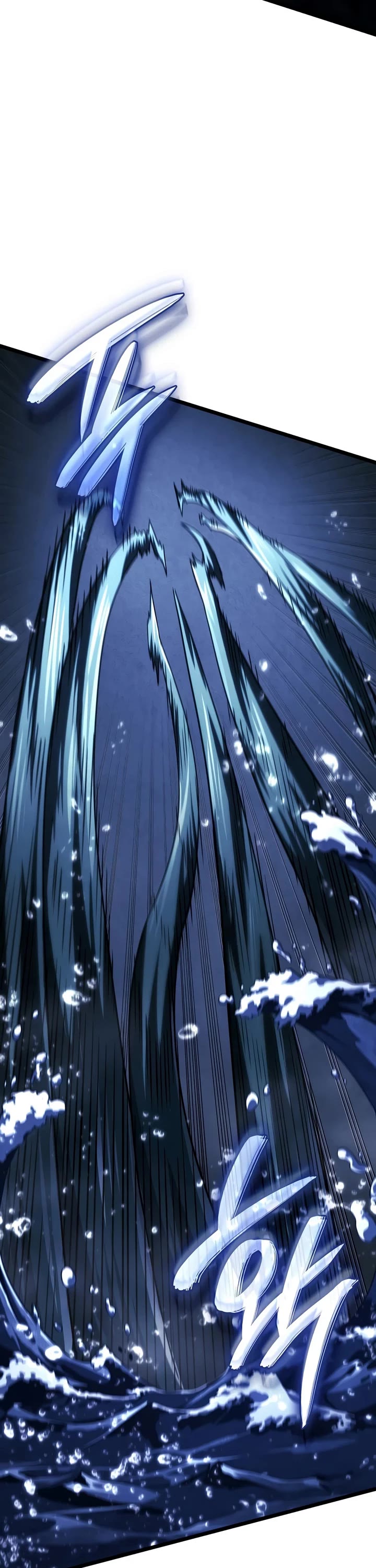 Revenge of the Sword Clan's Hound Chapter 168 page 13 - Chapter 168