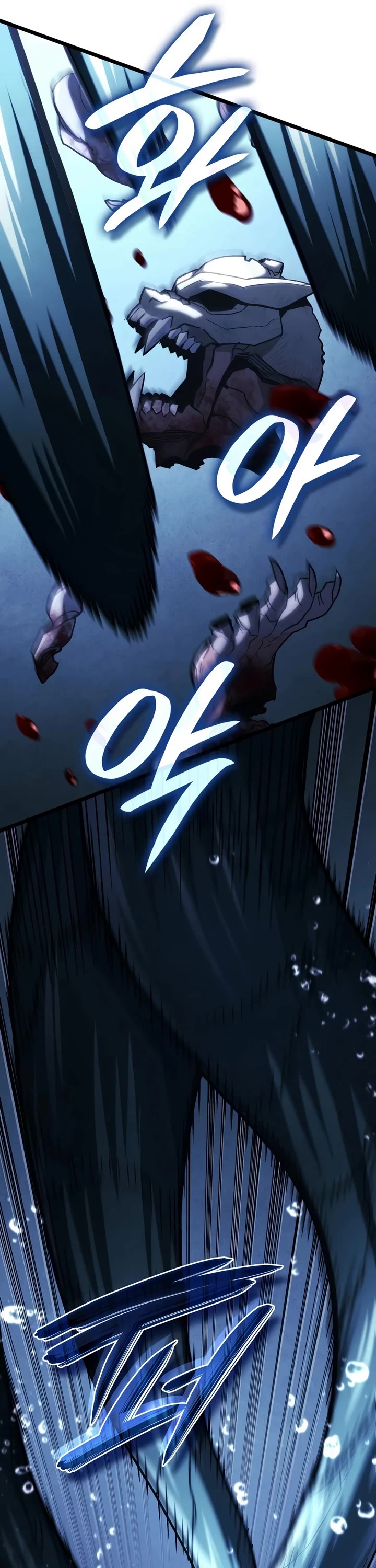Revenge of the Sword Clan's Hound Chapter 168 page 16 - Chapter 168